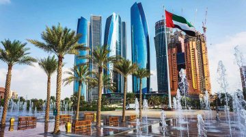 رابط تصريح دخول المقيمين إلى الإمارات 2023