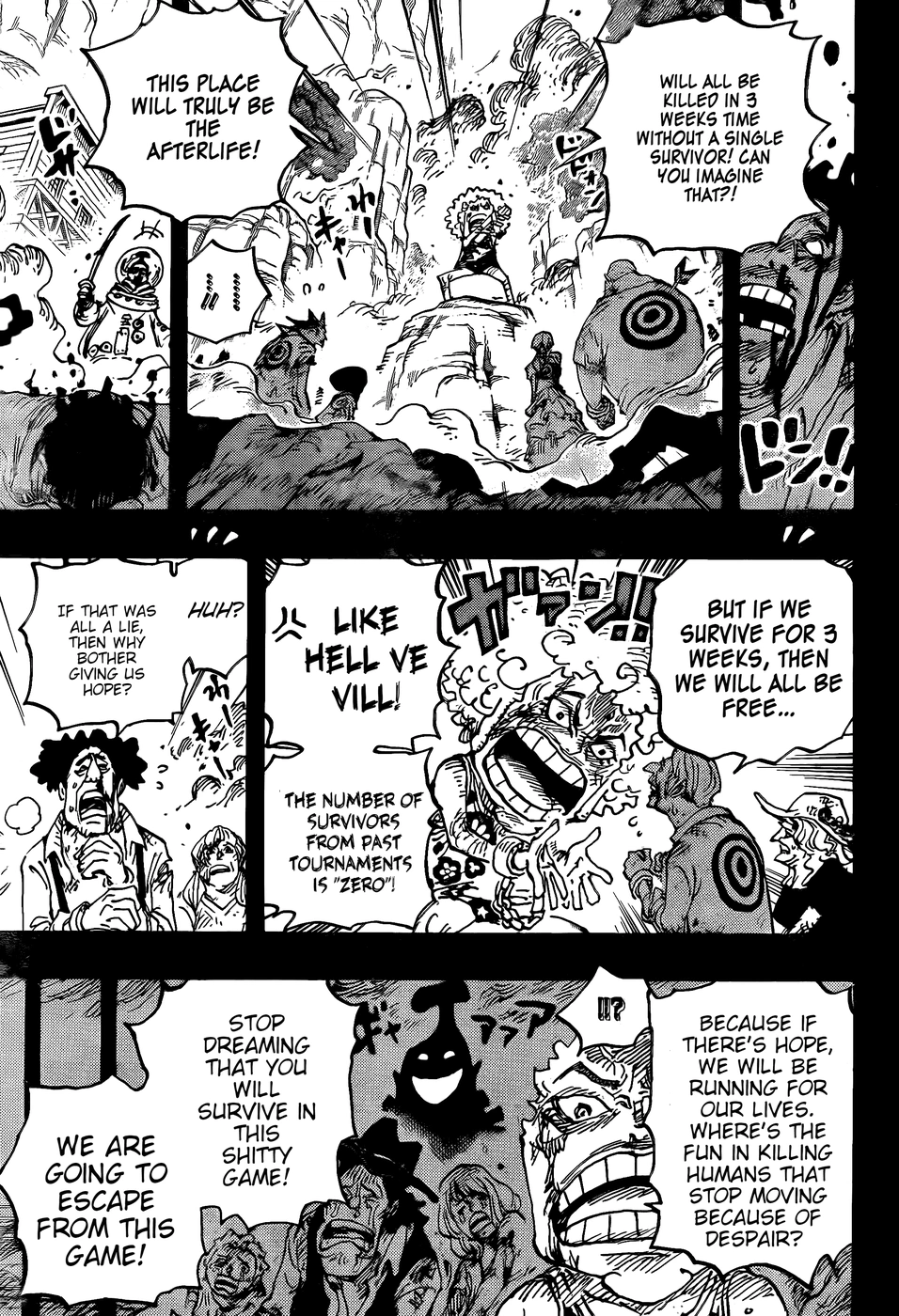 مانجا ون بيس الفصل 1096