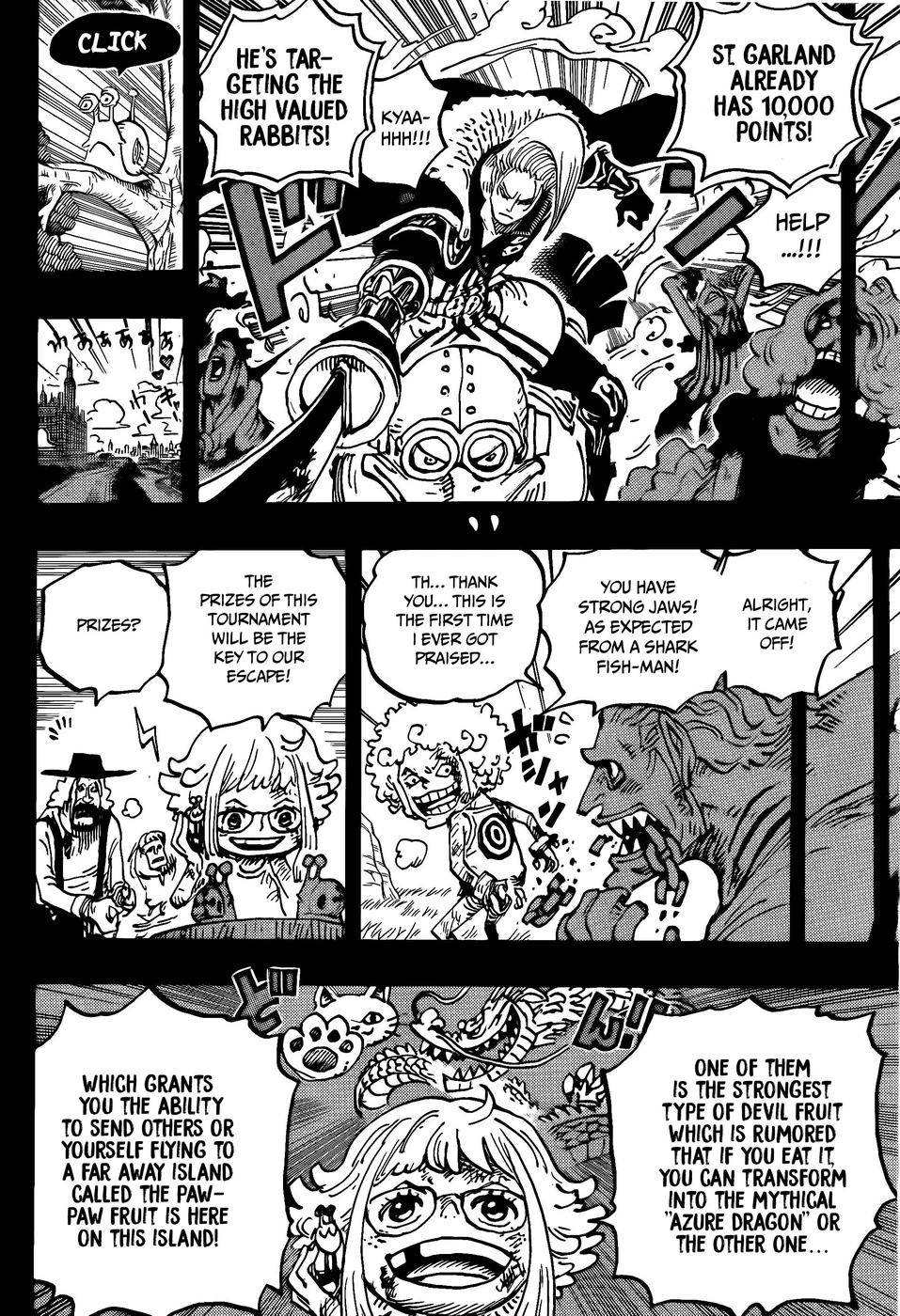 مانجا ون بيس الفصل 1096