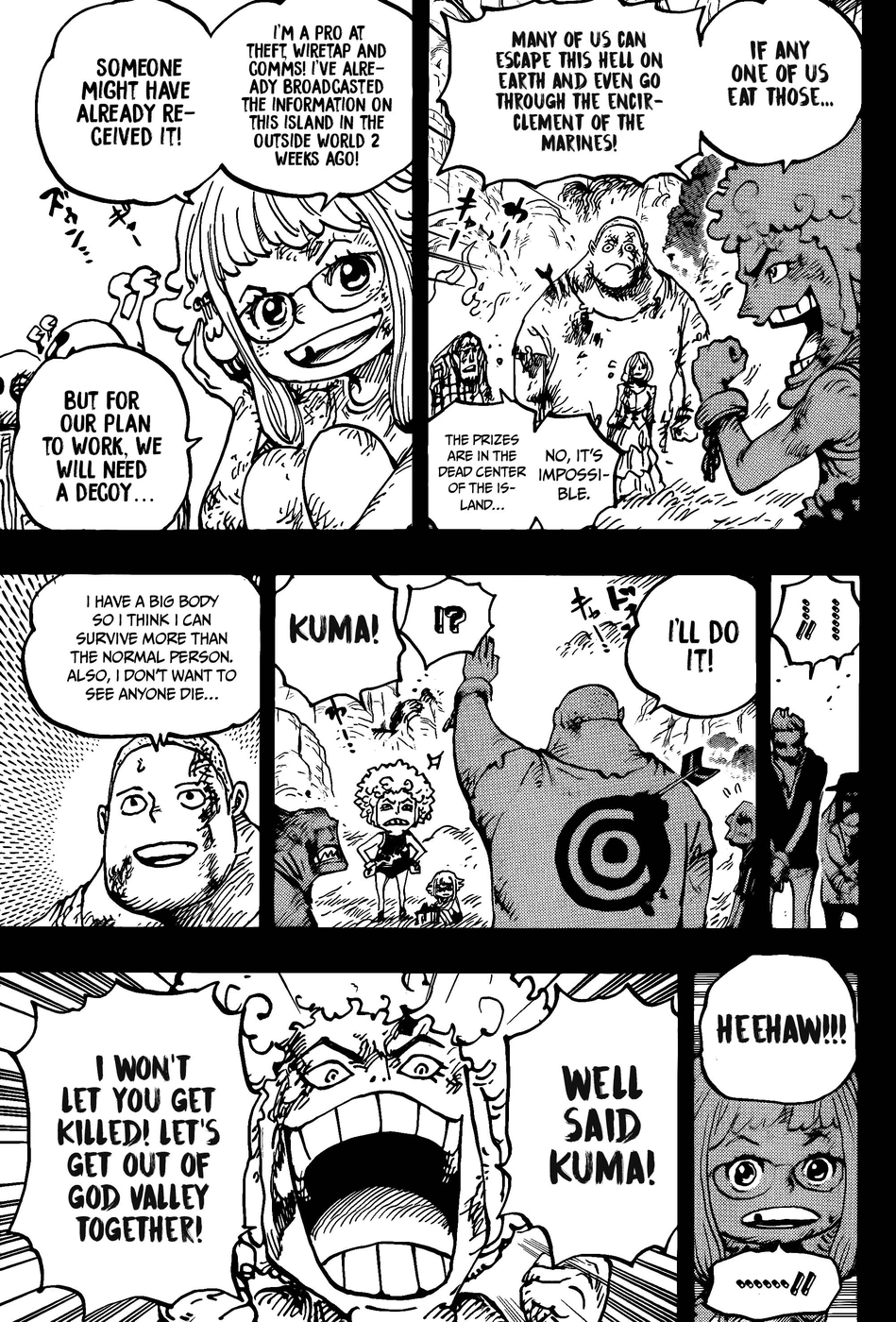 مانجا ون بيس الفصل 1096