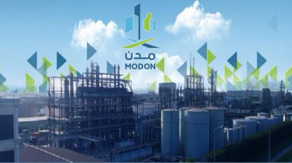 7 خطوات تمكنك من حجز معرض صنع في السعودية والتسجيل في بوابة مدن 2024