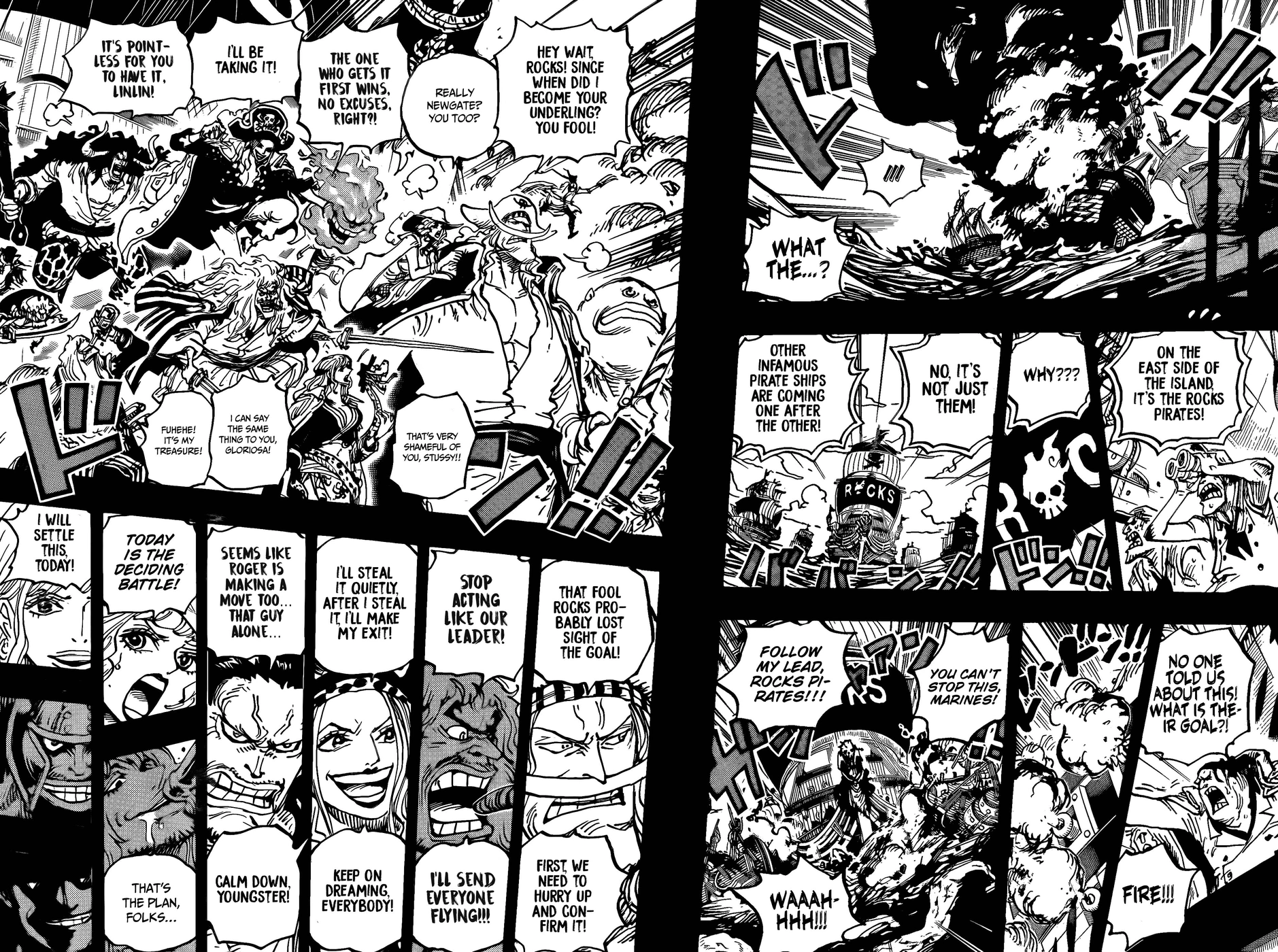 مانجا ون بيس الفصل 1096