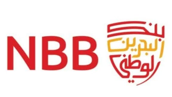 أوقات عمل فروع بنك البحرين الوطني وعناوينها وطرق التواصل معها
