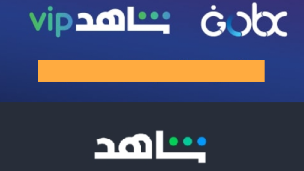 شاهد القنوات الرياضية والترددات الصحيحة للقنوات الرياضية في السعودية 2024