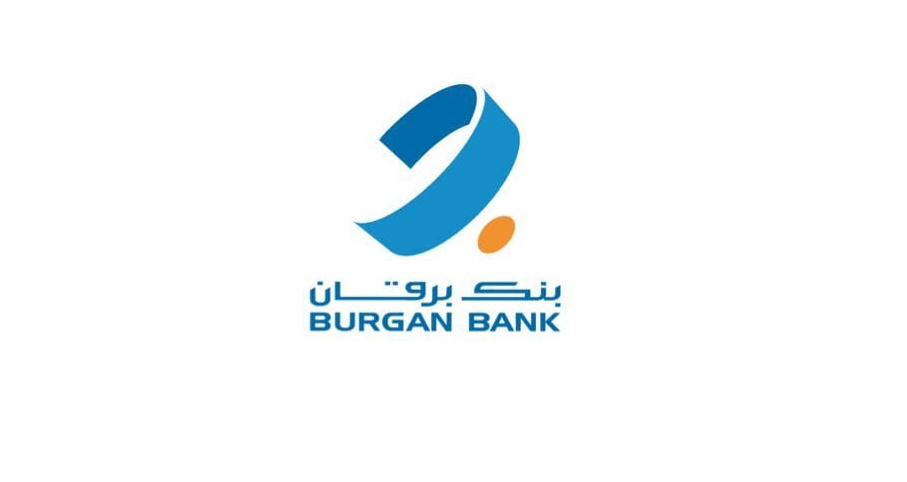 مواعيد سحب حساب كنز بنك برقان الكويت 2023