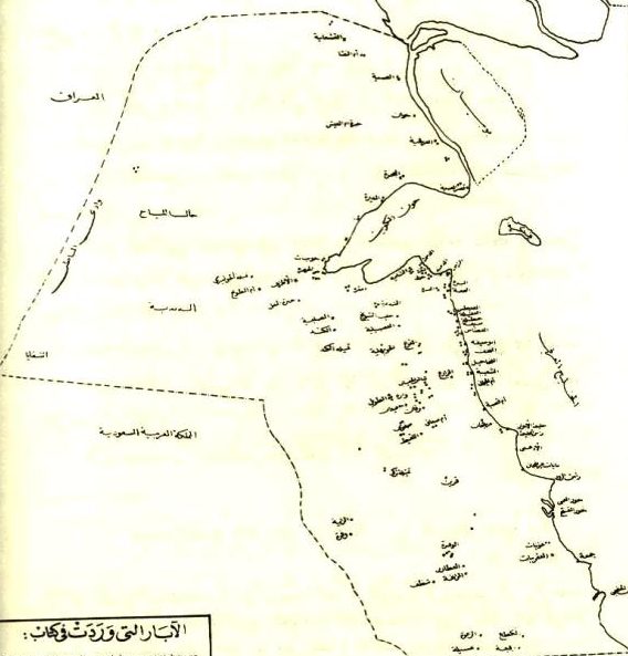 صور لخريطة الكويت القديمة عام 1951 صور لخريطة الكويت القديمة عام 1951
