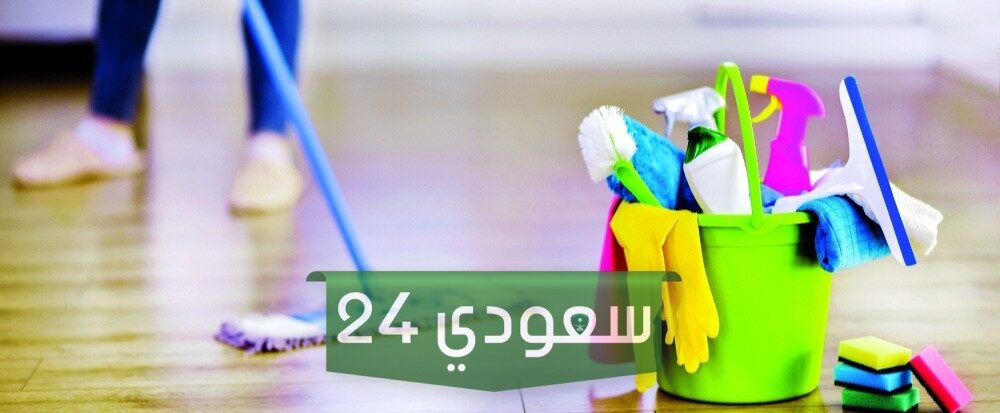 ارقام مكتب اشكناني للخدم في الكويت 2023