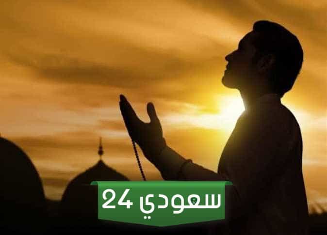دعاء الأيام البيض أدعية تغفر الذنوب وتفك الكرب ادعية مستجابة