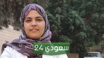 فيديو دعم داليا زيادة إسرئيل وتحريضها ضد حماس وأهم ما جاء فيه