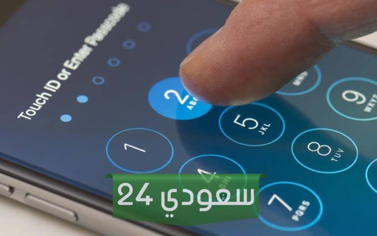 الغاء رنتي موبيليس