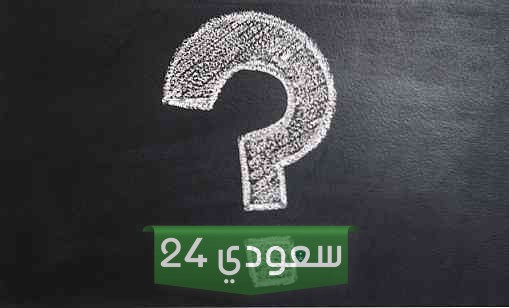 أصل عائلة بن لام وش يرجع