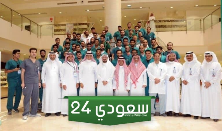 أسماء أطباء مستشفى الملك خالد الجامعي بالرياض