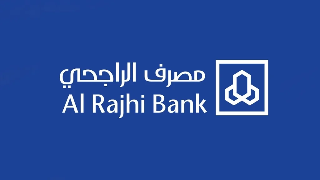 إعفاء بنك الراجحي من سداد قيمة الأقساط