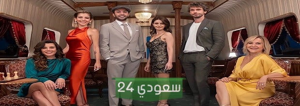 قصة مسلسل كل ما يخص الزواج وأبطال مسلسل كل ما يخص الزواج