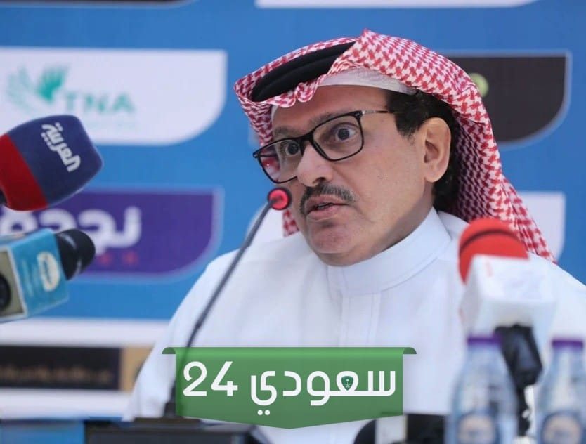 ابن عوده وش يرجع