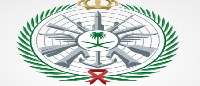 التقديم في القوات المسلحة بشروط سهلة لكافة الأفراد 2024