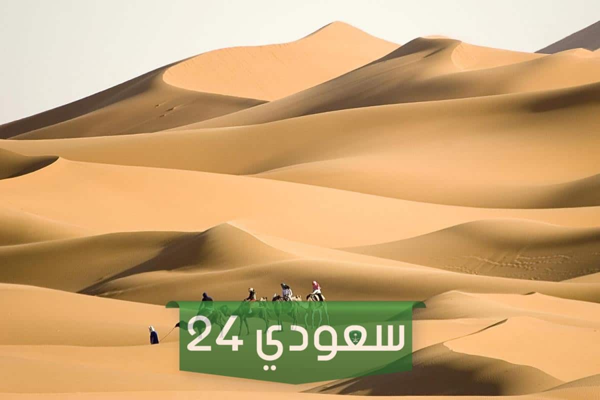 الجابري وش يرجع