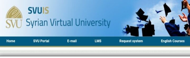 الجامعة الافتراضية السورية تسجيل دخول وتكلفة الرسوم 2024