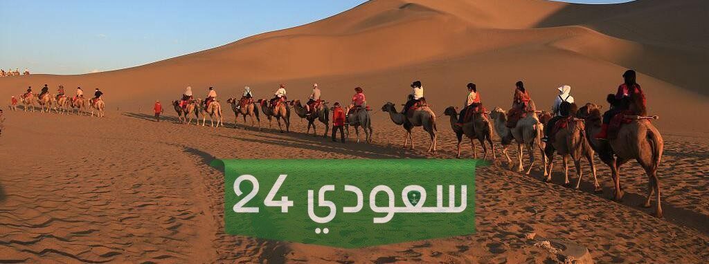 الحبابي وش يرجع وأصل عائلة الحبابي