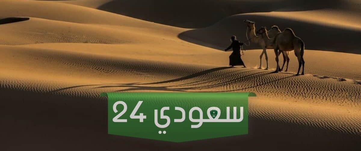 الحلافي وش يرجعون ومن أي قبيلة عربية