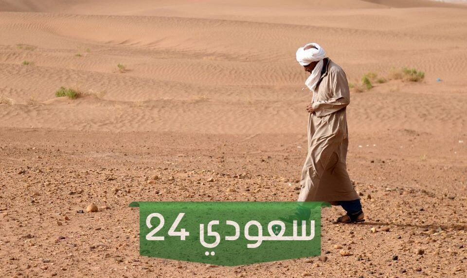 الخرجي وش يرجعون وفروع عائلة الخرجي
