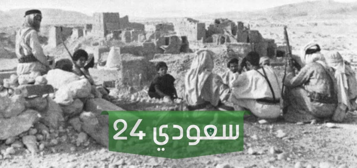 الدسيماني وش يرجع وشخصيات من عائلة الدسيماني