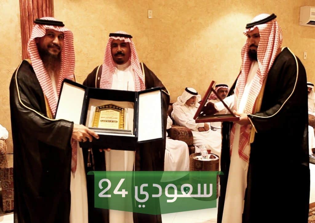 الدعيلج وش يرجع