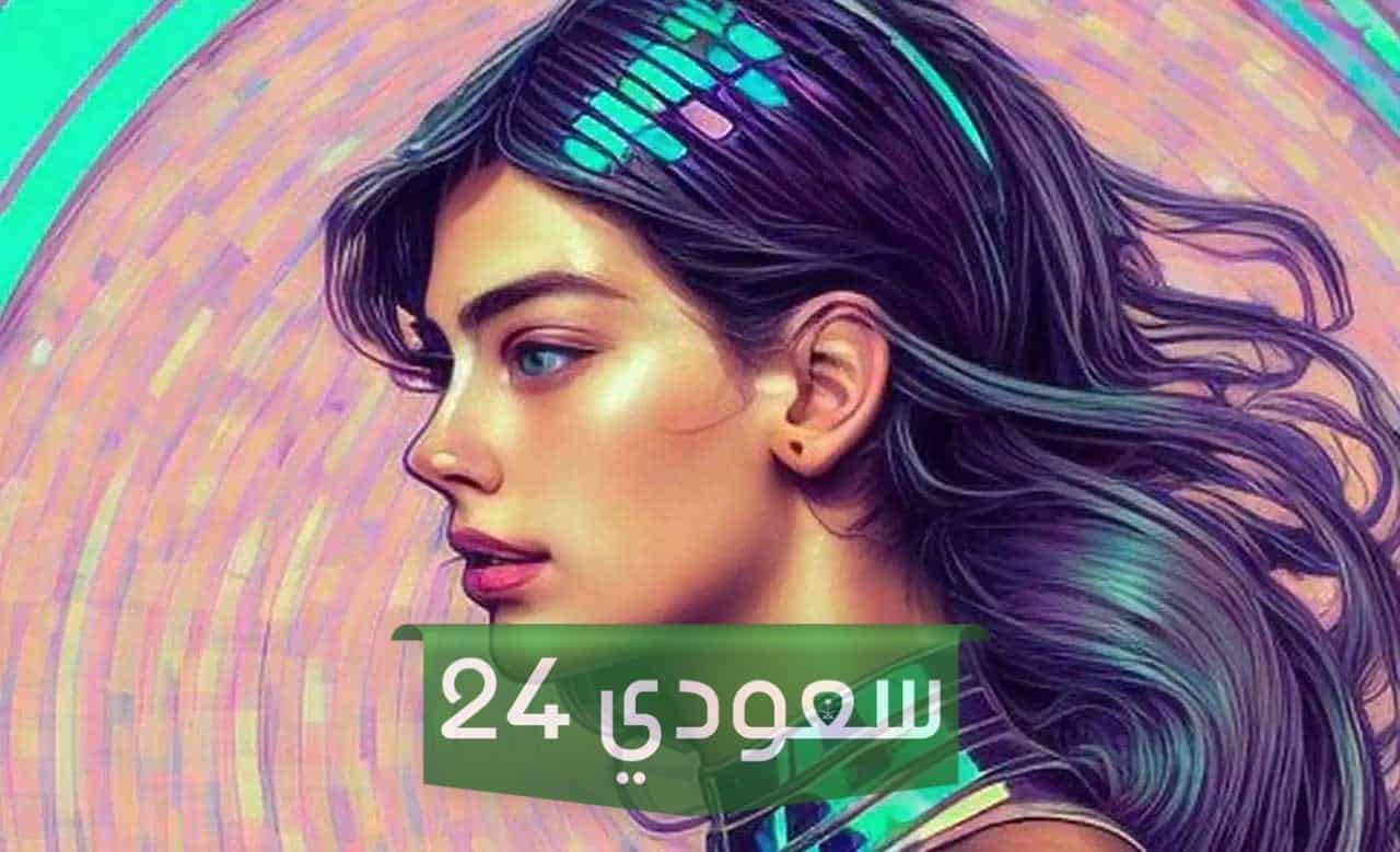 الذكاء الاصطناعي للصور 2024 توليد وتحرير