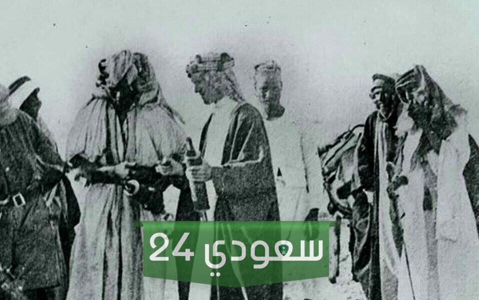 السبيعي وش يرجع