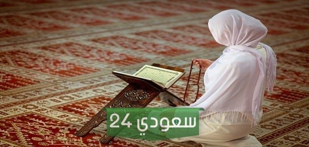 الصلاة عند نزول إفرازات بنية