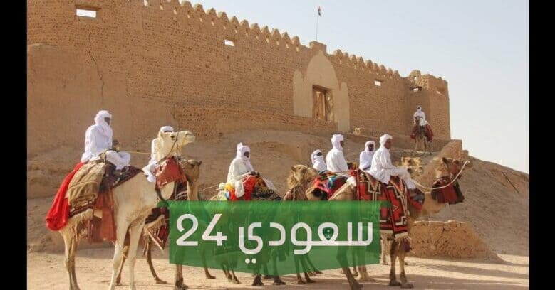 الصويان وش يرجع وأبرز الشخصيات في هذه العائلة ؟