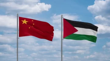 هل الصين تدعم فلسطين