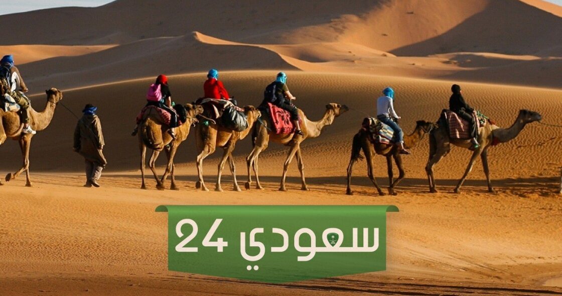 العبري وش يرجع ومن أي قبيلة عربية