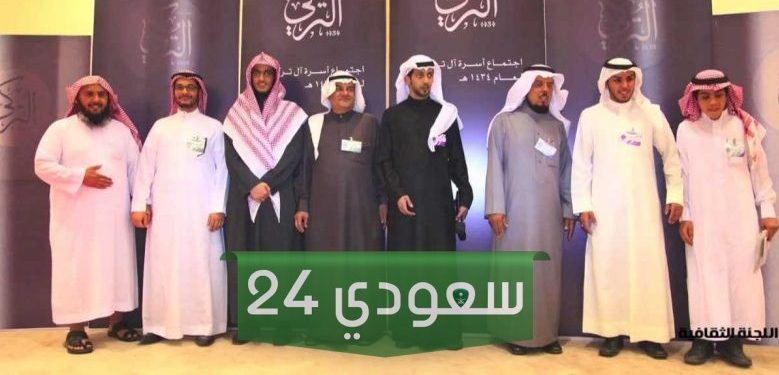 العدواني وش يرجع وشخصيات مشهورة من قبيلة عدوان