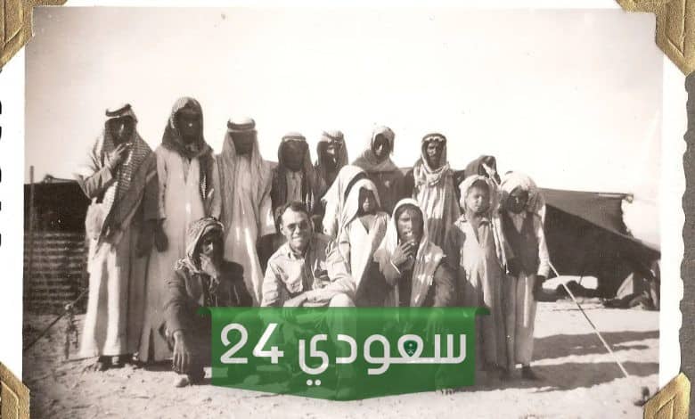 العريني وش يرجعون