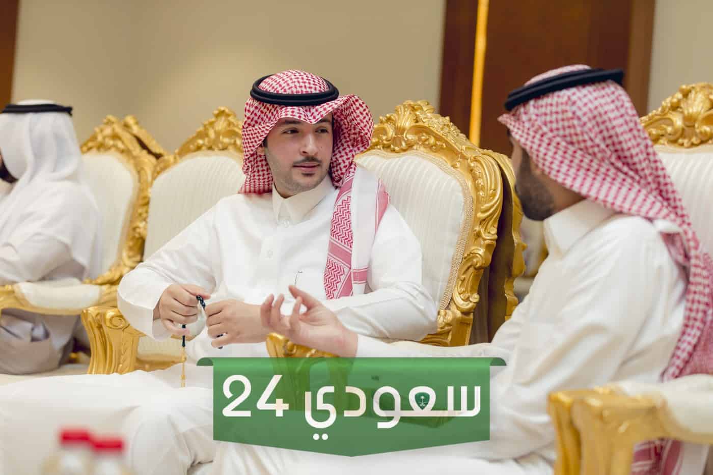 العريني وش يرجعون