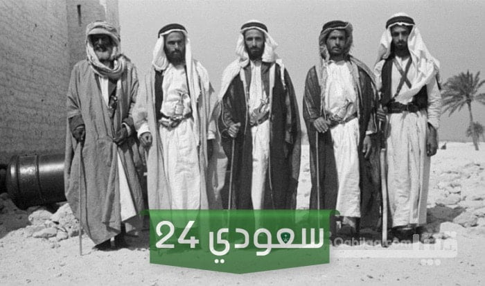 العلياني وش يرجع