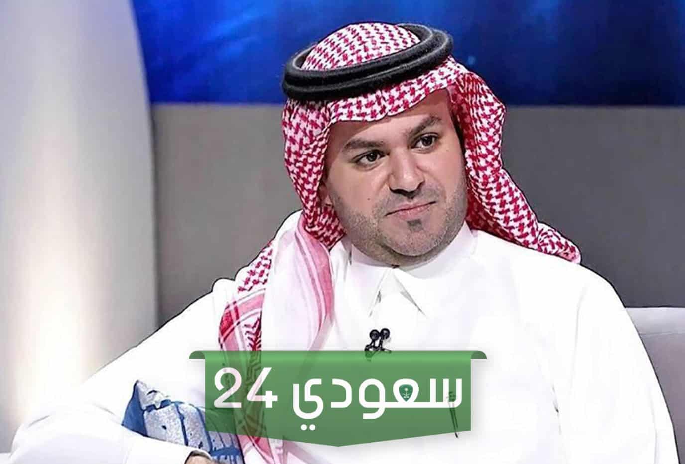 العلياني وش يرجع