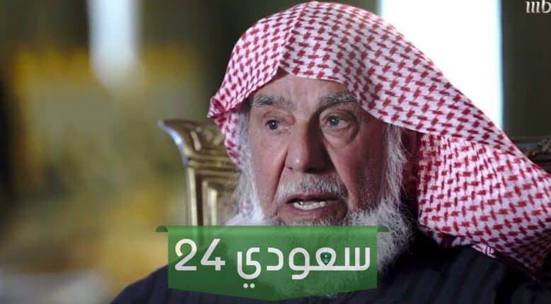 الفغم وش يرجع وأين توجد قبيلة الفغم