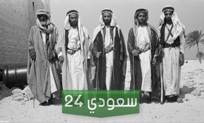 الفهيقي وش يرجع