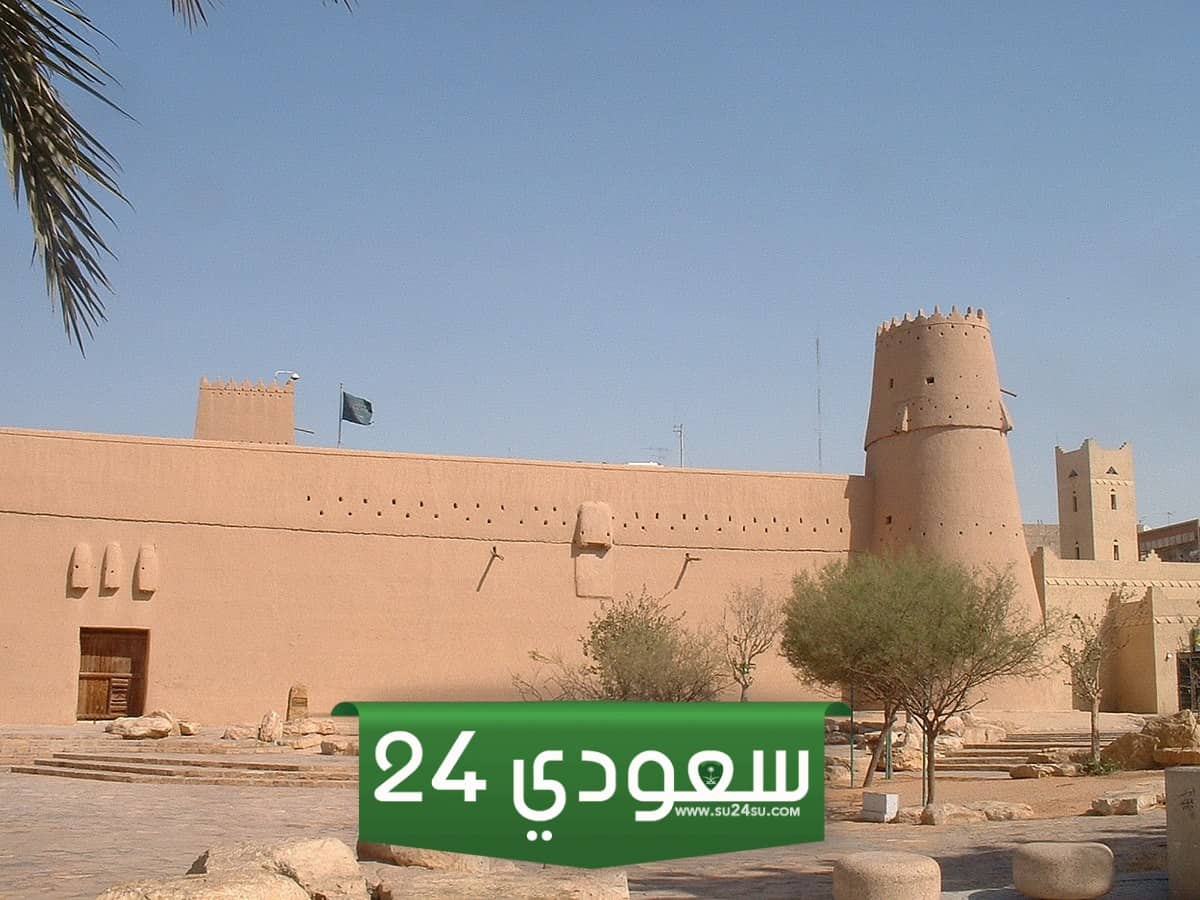 المحاولة الأولى لاسترداد الرياض