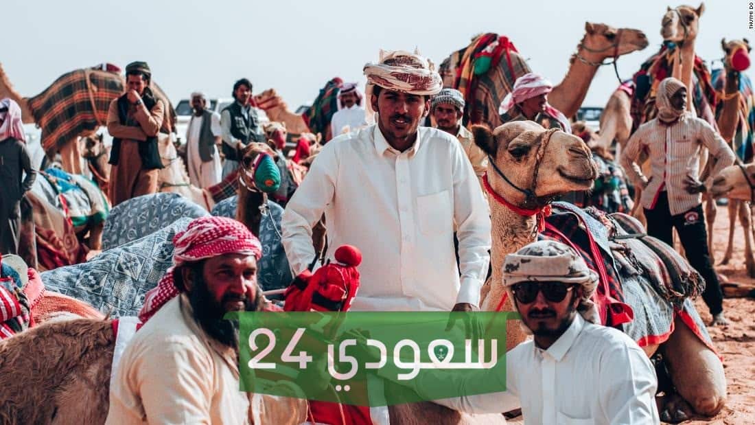 الهذلي وش يرجع