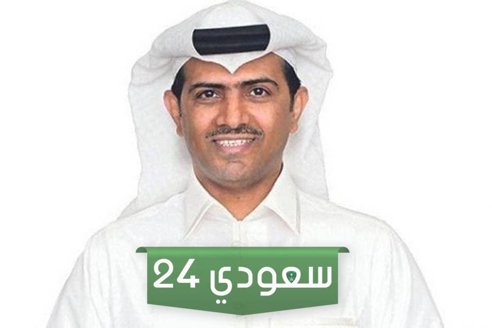 الهريفي وش يرجع