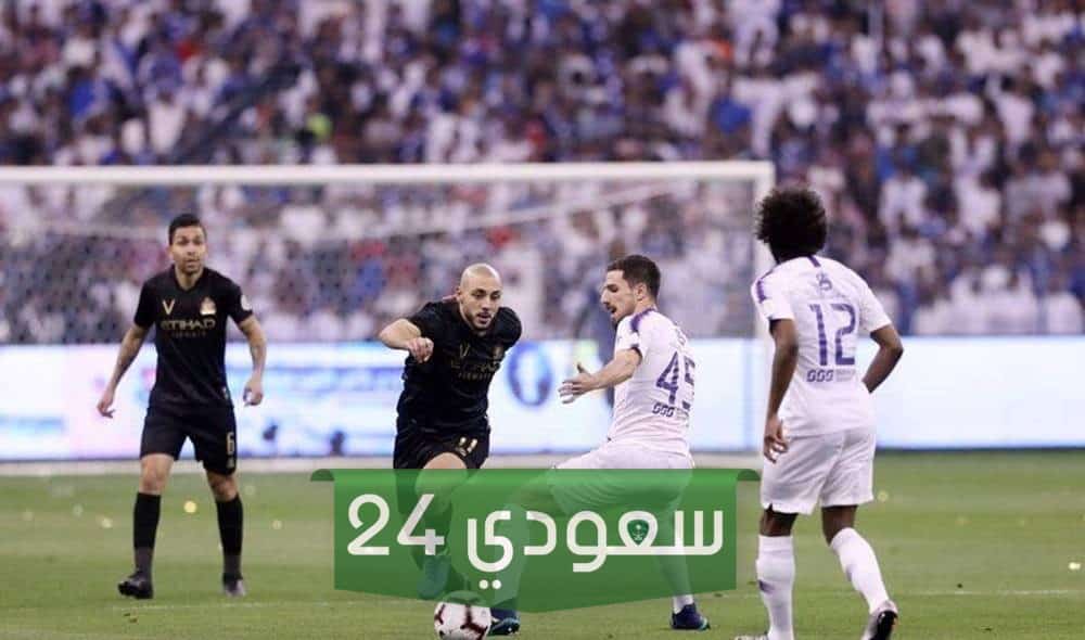 الهريفي وش يرجع