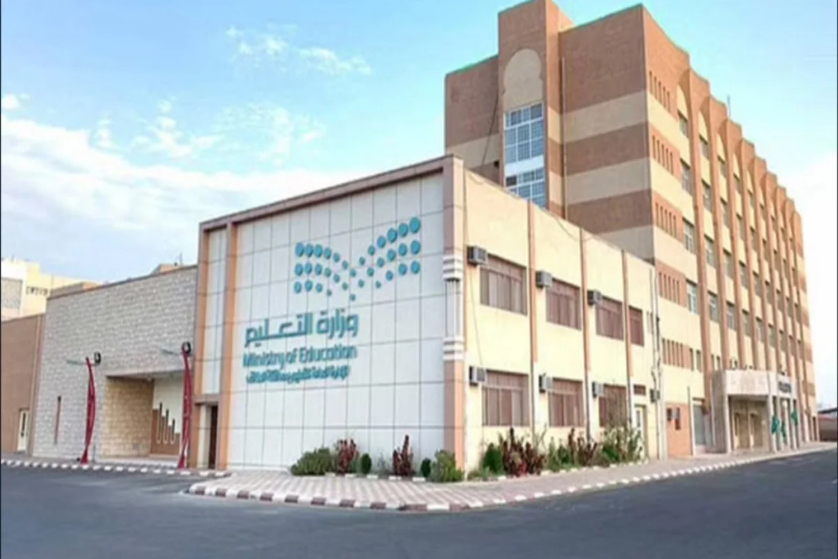 حقيقة تمديد إجازة الفصل الدراسي الأول