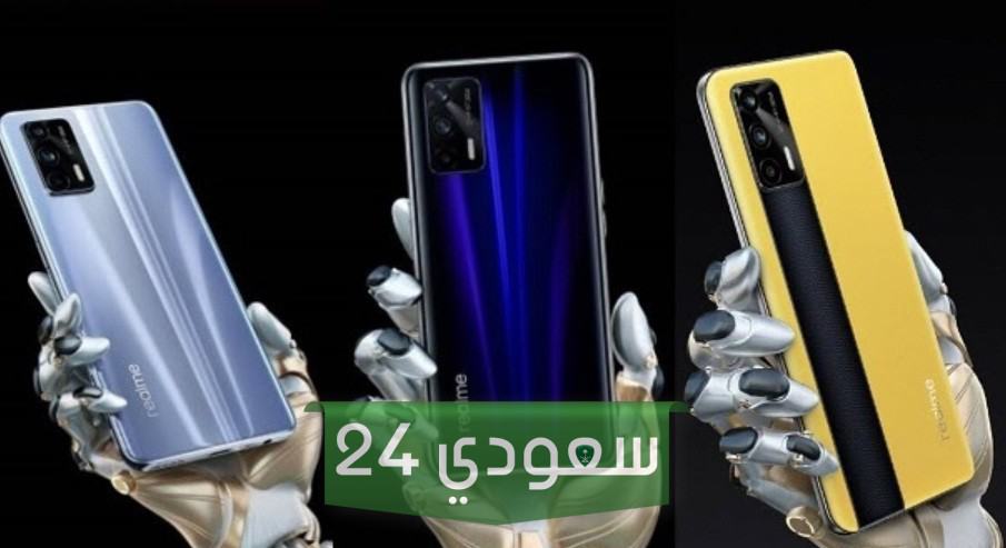 “بمواصفات خرافية” سعر تليفون ريلمي Realme c53 في مصر وجميع الدول العربية