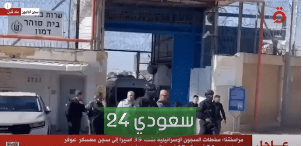 تبادل الأسرى بين حماس وإسرائيل