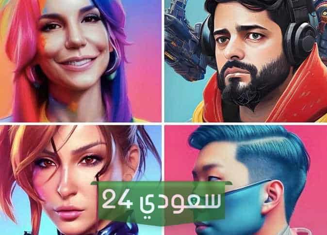 تحرير صورتك بالذكاء الاصطناعي