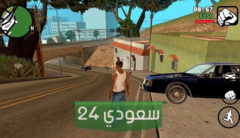 تحميل لعبة جاتا سان اندرياس