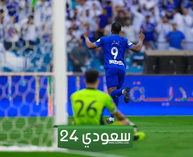 ترتيب الدوري السعودي